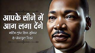 Martin Luther King's words will set your heart on fire!  Be Inspired | 11.ai