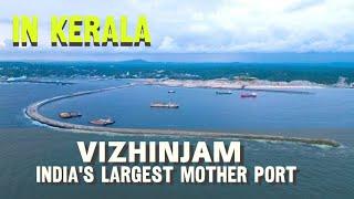 ️India's New Vizhinjam Port Exploring the Impressive Features#kerala #india #vizhinjam