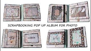 Pop-up album designs/ Scrapbook ideas for birthday/ Поп ап конструкции / СКРАПБУКИНГ ФОТОАЛЬБОМ