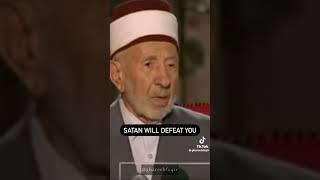 Asking Allah for Help - Shaykh Ramadan Al-Bouti #islam #islamic #subhanallah #shorts