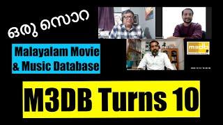 Malayalam Movie & Music Database | M3DB Turns 10