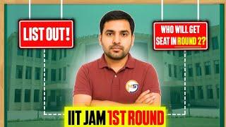 IIT-JAM 2025 First Round Admission List Out! | Who Will Get a Seat in Round 2? | MS@8810409392