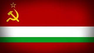 "Суруди миллии ҶШС Тоҷикистон" - Regional anthem of the Tajik SSR (Stalinist version) [RARE VERSION]