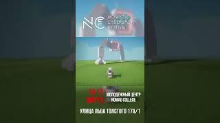 Увлекайтесь играми и аниме?