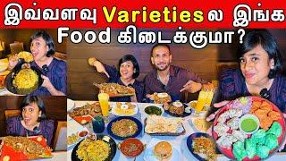 Colombo ல கட்டாயம் try பண்ண வேண்டிய restaurant  | Kandoori | Crazy Pair