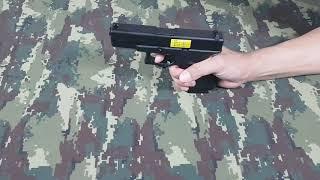 Страйкбол Ташкент - Airsoft Uz Arms - Marui Glock 19