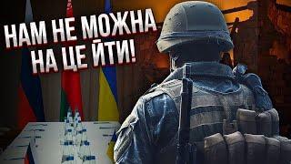 ЦЕ ВБИВСТВО для РФ! СВІТАН: Путін терміново хоче зупинити війну, Росія втратить шматок території