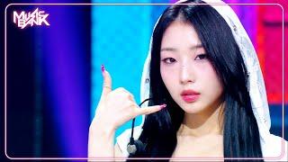 TTYL - Loossemble ルーセンブ 루셈블 [Music Bank] | KBS WORLD TV 240913