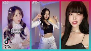 [TikTok Korea 2020 ] The Best Funny Tik Tok Korea Compilation #4