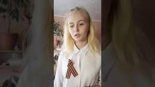 Шмидт Екатерина, 16 лет, с. Павловск