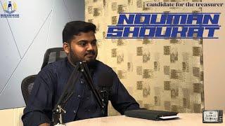 Noman Shoukat | Candidate Treasurer 2024 | BIC JC Special Election Transmission