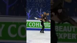 SKATING ️ DANCE #shorts