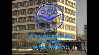 Взгляд с моторного  27.04.2006