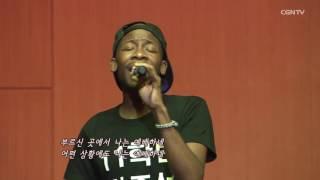 부르신 곳에서At the place where you call   최준섭Joseph Butso 너목보3 우승자