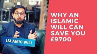 Why an Islamic Will can save you £9700 (EP. 3 - 100 Ethical Wealth Hacks)