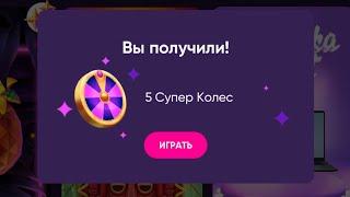 5 СУПЕP КОЛЁС В НЕОБЫЧНЫХ ИГРАХ БЕЛБЕТА