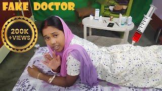 Fake Doctor Ka Injection  Jhola Chap Doctor Ka Treatment  Doctor Or Injection Wala Funny Video