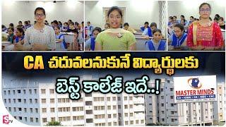 Which College Is Best For CA Course | Best College for CA Course ( 2023) | SumanTV Education