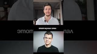 Кто такие PayPal Mafia? #маркетинг #инвестиции #бизнес