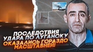 ️ШАРП: стало відомо ЩО ЗНИЩИЛИ ATACMS в Луганську! У момент удару по аеродрому там знаходилися…