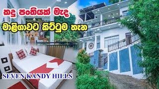 Hotels in Kandy Sri Lanka | Seven Kandy Hills..