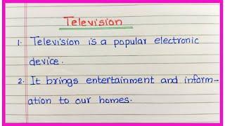 Television 10 Lines in English | 10 Lines Essay on Television | Few Lines About Television