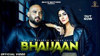 Bhaijaan  -  Janta Toor | New Punjabi Songs 2023 |Brave Brothers & Dilpreet Singh Presents