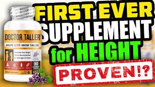 The First Supplement PROVEN To Make You Taller!? - My Analysis