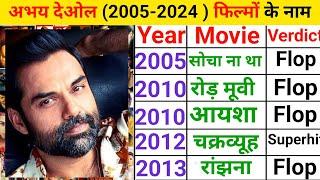 Abhay deol all movie list | abhay deol hit and flop movies, abhay deol