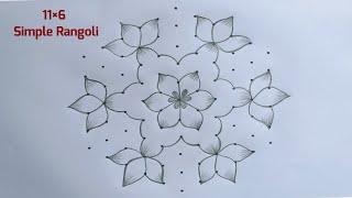 Karthigai Deepam Simple Kolam Design 11×6  Diya Muggulu  Pandaga Muggulu  Beautiful Rangoli