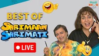 श्रीमान श्रीमती | Super Hit Comedy Show|  New Live | Shriman Shrimati | Mastikhor