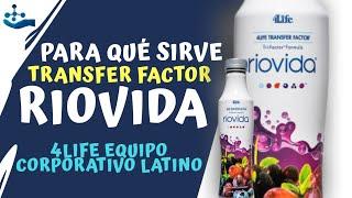 Para qué SIRVE 4LIFE Transfer Factor RIOVIDA el ANTIOXIDANTE? |cómo se TOMA? +Testimonios 2021