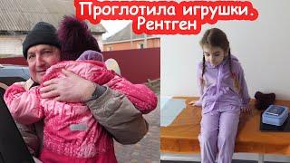 VLOG Алиса проглотила игрушки. Едем в детскую больницу