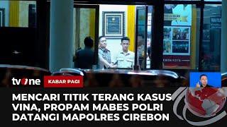 Propam Mabes Polri Datangi Mapolres Cirebon | Kabar Pagi tvOne