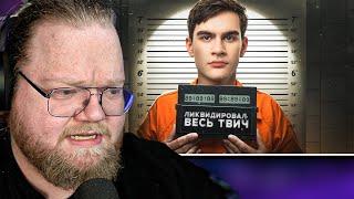 T2X2 СМОТРИТ: Братишкин Уничтожает ЖЕНЩИН! // Адеома Твичер