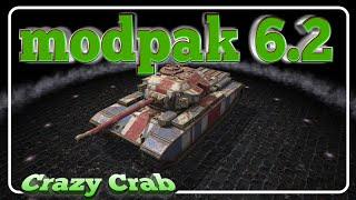 WoTBlitz // ModPak_6.2 by Crazy Crab / устарел