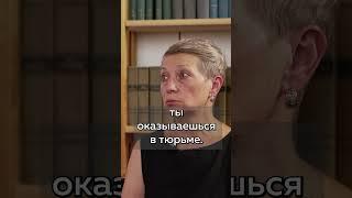 Кого и почему боится режим? Художнице Саше Скочиленко дали 7 лет колонии общего режима. #Скочиленко