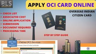 OCI Application Step-by-Step Process | How to Apply for OCI Card |  How to get OCI Card |