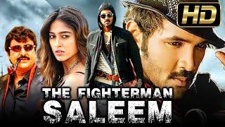 The Fighterman Saleem (द फाइटरमैन सलीम) - Vishnu Manchu (HD) Full Movie | Ileana D’ Cruz