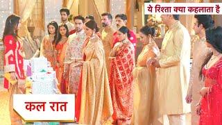 Yeh Rishta Kya Kehlata Hai NEW PROMO: 9th September 2024