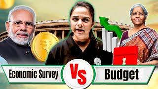 Difference Between Economic Survey and Budget | How they are Important for UPSC Aspirants?