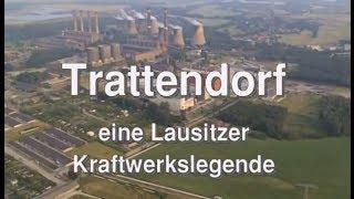 LMBV: Das Kraftwerk Trattendorf - Eine Lausitzer Kraftwerkslegende