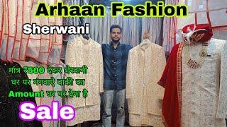 Sherwani & Indo Western Arhaan Fashion Chandni | sherwani chandni chowk | Jodhpuri suit for men ||