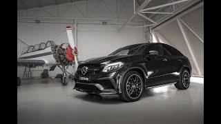 LARTE Mercedes GLE coupe with airplanes. Part 2.