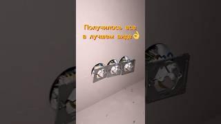 Установка розеток на кухне за миллион! Будни электрика #электричество #ремонт