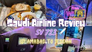 Saudi Airline Full Flight Review|| Islamabad to Jeddah Direct Flight|| Saudi Airline Food Review