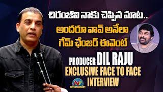 Producer Dil Raju Face to Face Interview | Game Changer | Ram Charan || NTVENT