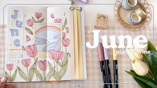 Plan with me | June 2024 Bullet Journal 