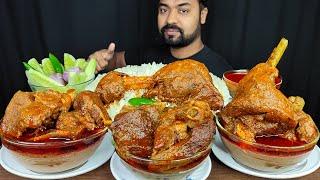 2KG SPICY MUTTON CURRY, MUTTON GRAVY, MUTTON LEG PIECE, CHILI, RICE MUKBANG EATING SHOW | BIG BITES|