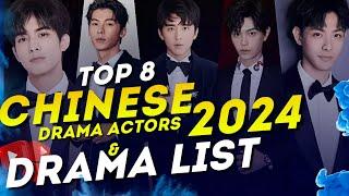 Discover the 10 Most Incredible Chinese Drama Actors!